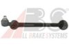 OCAP 1215020 Track Control Arm